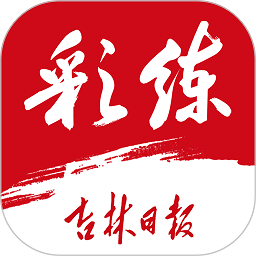 参与球友会在线，发现身边的篮球活动